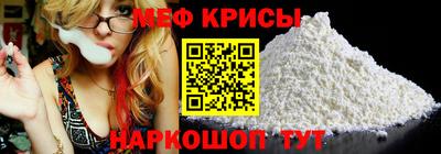 a pvp Малоярославец