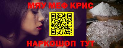 гашиш Малгобек