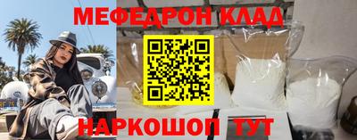 a pvp Малоярославец