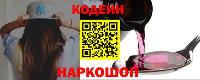 гашиш Малгобек
