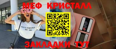 гашиш Малгобек