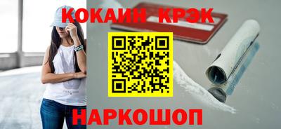 гашиш Малгобек