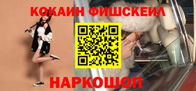 a pvp Малоярославец