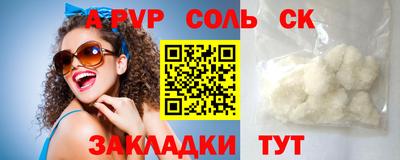 гашиш Малгобек