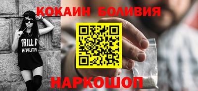 гашиш Малгобек