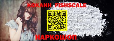 мет Мариинск