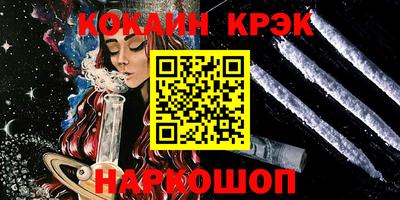 мет Мариинск