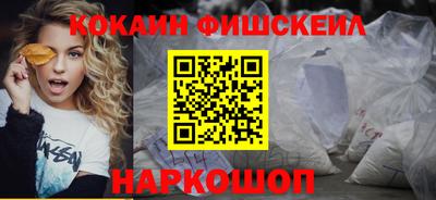 мет Мариинск