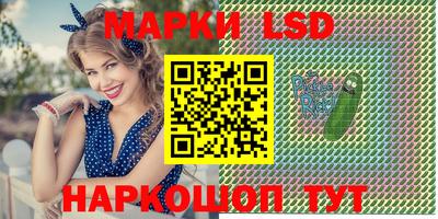 a pvp Малоярославец