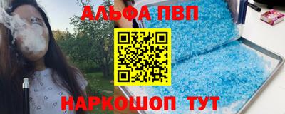гашиш Малгобек