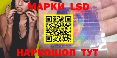 гашиш Малгобек