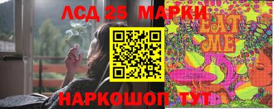 гашиш Малгобек