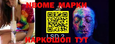 a pvp Малоярославец