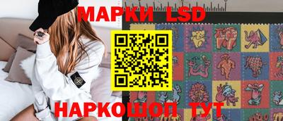 гашиш Малгобек