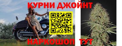 мет Мариинск