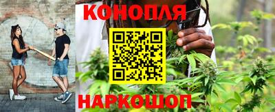 мет Мариинск