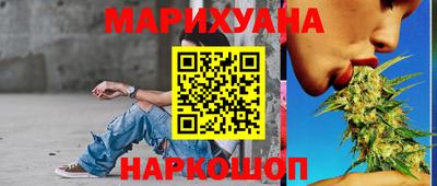 мет Мариинск