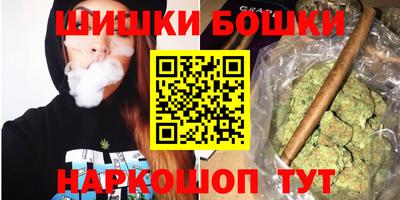 гашиш Малгобек