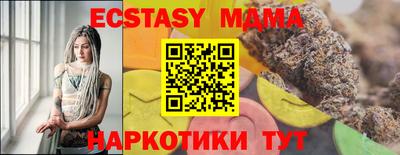 a pvp Малоярославец