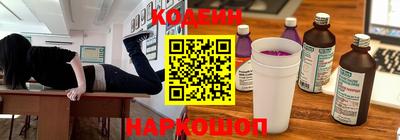 гашиш Малгобек