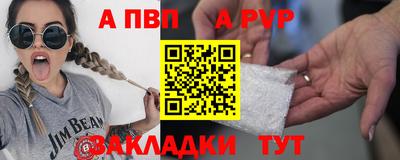 гашиш Малгобек