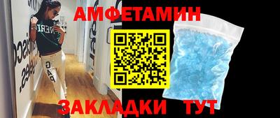 a pvp Малоярославец