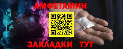 гашиш Малгобек