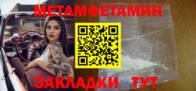 a pvp Малоярославец