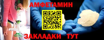 a pvp Малоярославец