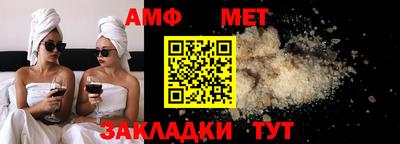 a pvp Малоярославец