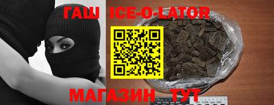 мет Мариинск