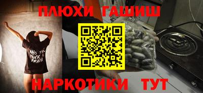 a pvp Малоярославец