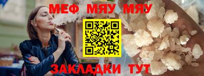 гашиш Малгобек