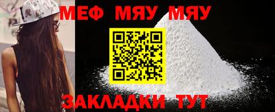 a pvp Малоярославец