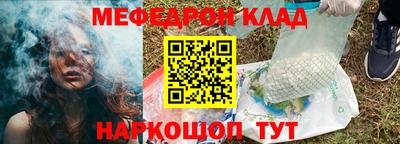 a pvp Малоярославец