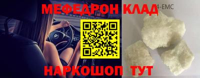 a pvp Малоярославец