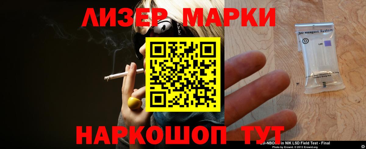 Югорск  Лсд 25 экстази ecstasy  Лсд 25 экстази ecstasy  Вход с VPN 