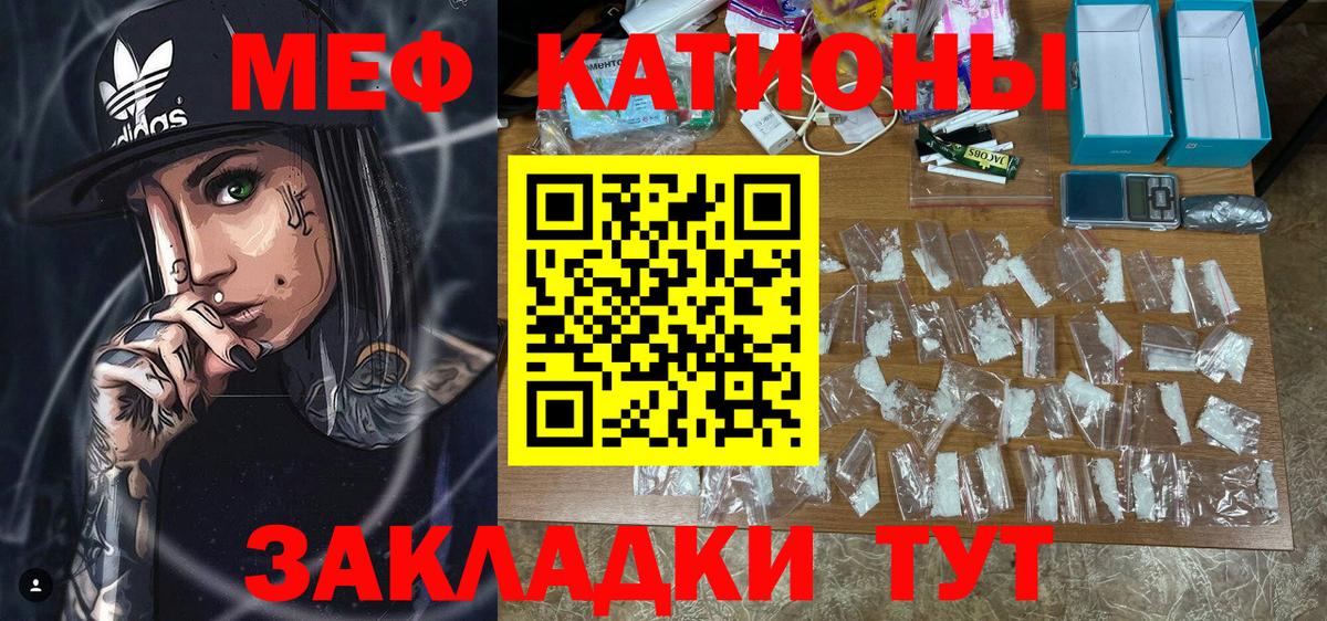 Гашиш Югорск